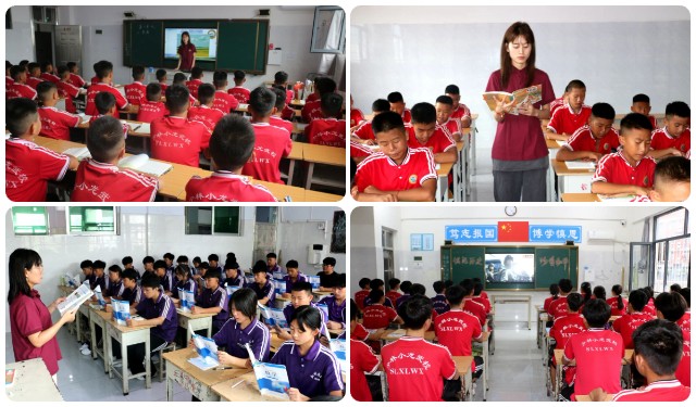 登封市少林小龙武校联系电话