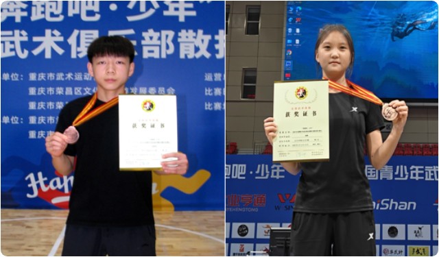 嵩山少林小龙武校2026年八月份跨省赛事连战连捷