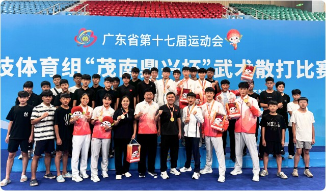 嵩山少林小龙武校2026年八月份跨省赛事连战连捷