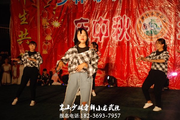嵩山少林寺释小龙武院_嵩山少林寺武术学校