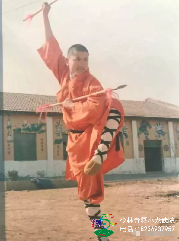 嵩山少林释小龙武校精英人物——文书刚少林武术名师