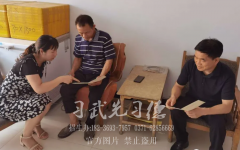 嵩山少林小龙武校：深入开展入户走访，精准助力教育脱贫