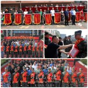 嵩山少林文武学校毕业后可以入伍参军吗?