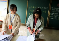 河南少林小龙武校进行武术教练员学习理论知识测试