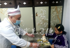 河南少林小龙武校餐厅设置“爱心小屋”