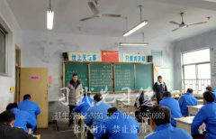 嵩山少林小龙武校提升教练文化素养? 促进武术传承发展