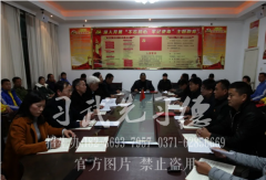 少林小龙武校校长陈同川领学郑州市教育系统常态化疫情防控工作会议精神摘要