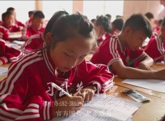 嵩山少林武术学校好不好【正规办学】