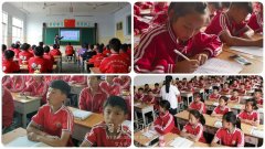 少林武术学校能让成绩差的学生提高吗?[少林武校文武兼修]