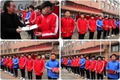 正规河南嵩山少林武术学校开学时间是什么时候？