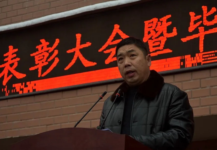 少林小龙武校召开2021年度工作总结表彰大会