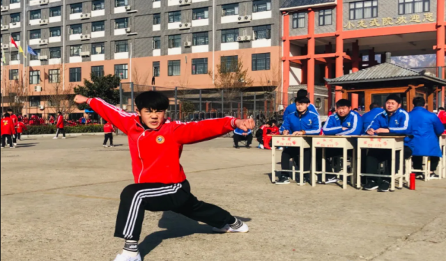 嵩山少林文武学校