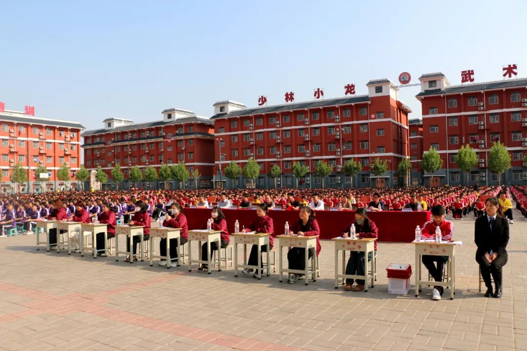 微信图片_20250513212975.jpg