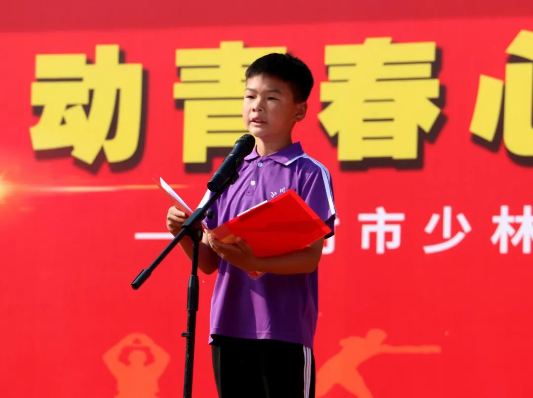 微信图片_20250513212982.jpg