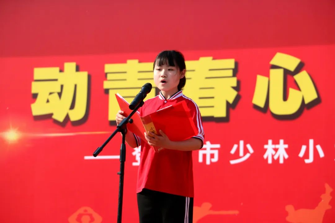 微信图片_20250513212983.jpg