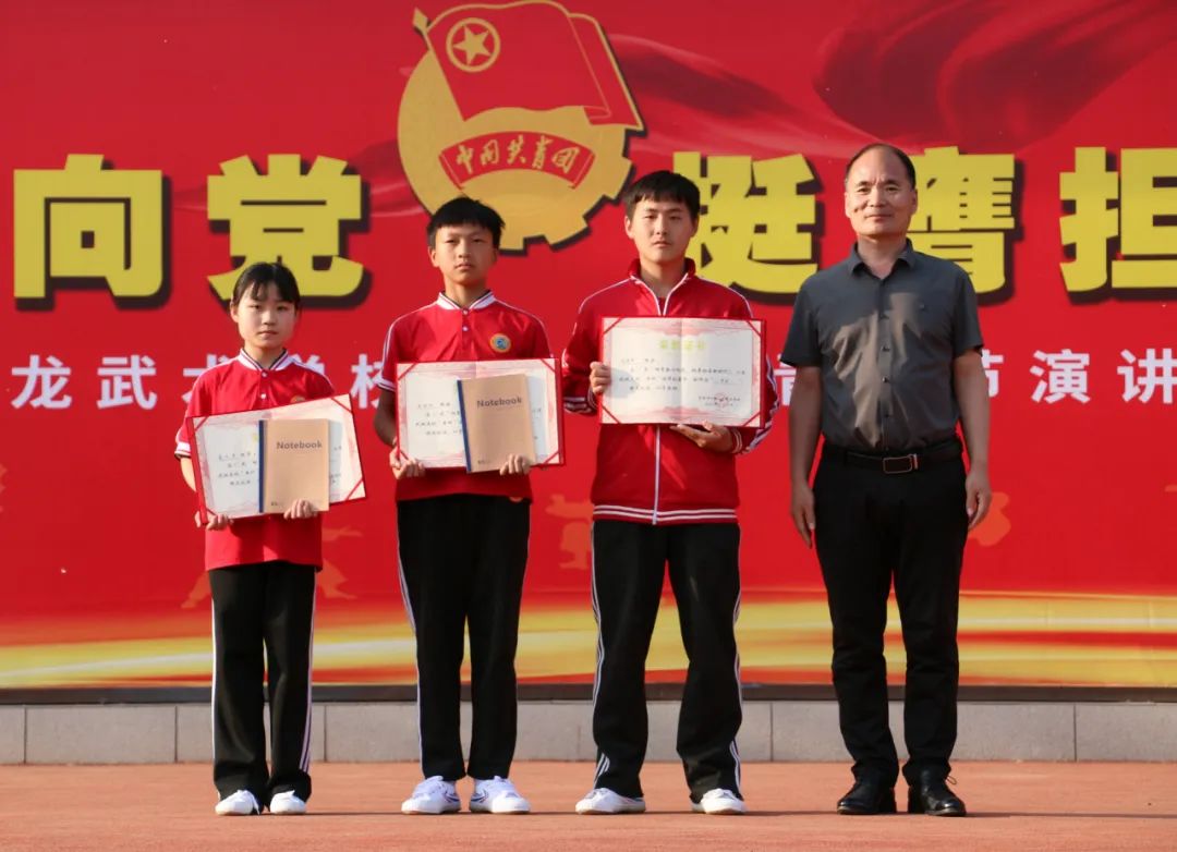 微信图片_20250513212995.jpg