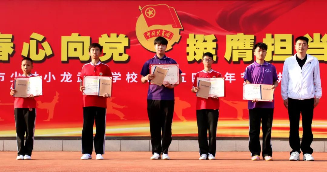微信图片_20250513212997.jpg