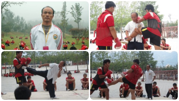 少林直属武术学校