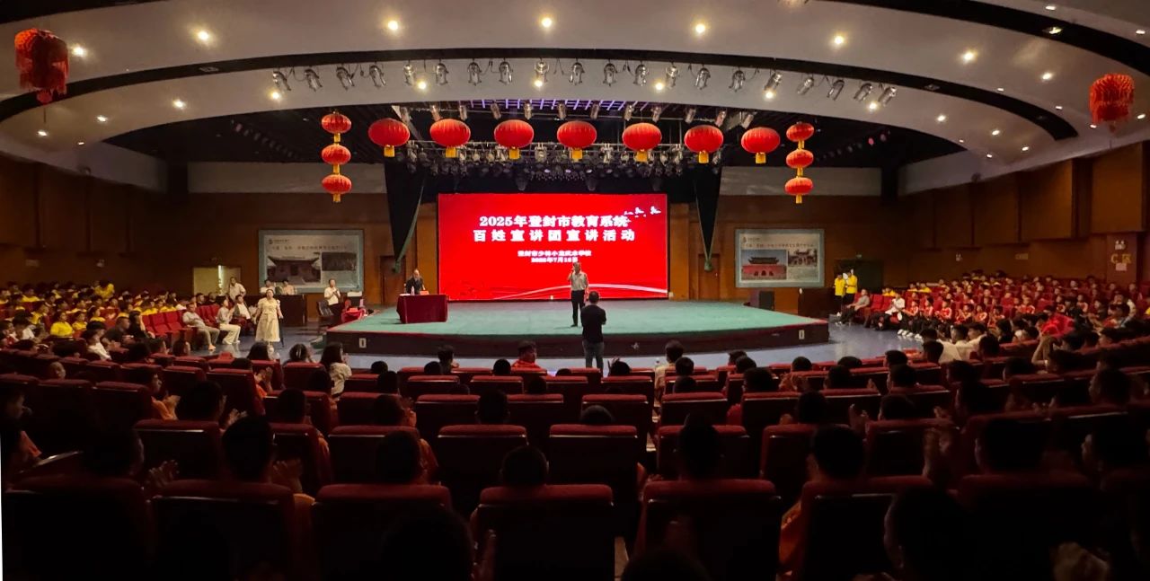 登封市小龙武校