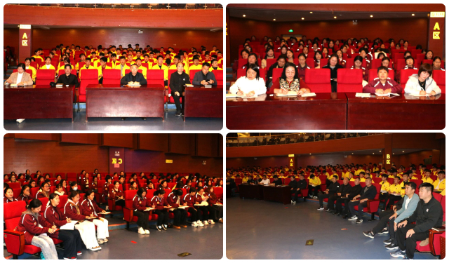 少林小龙武校召开2025年下半年师德师风教育大会