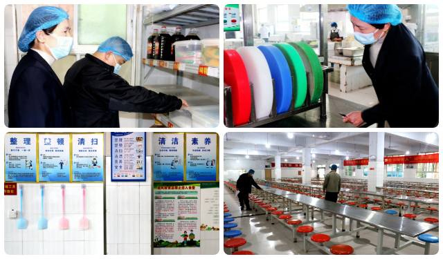 严守健康“生命线” 确保食安“零容忍” 少林小龙武校组织食品安全大排查