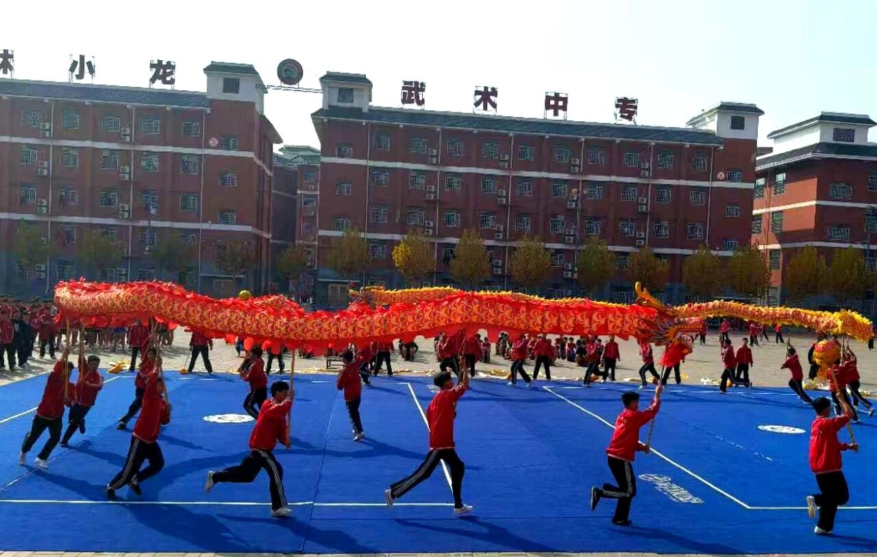 少林小龙武校竞训表演部：竞训夯基础、表演呈盛宴，全力筹备第77届校运会