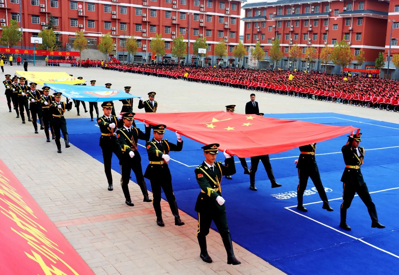 青春似火燃赛场 武韵飞扬展风华——少林小龙武校第77届运动会盛大启幕