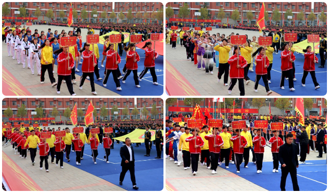 青春似火燃赛场 武韵飞扬展风华——少林小龙武校第77届运动会盛大启幕