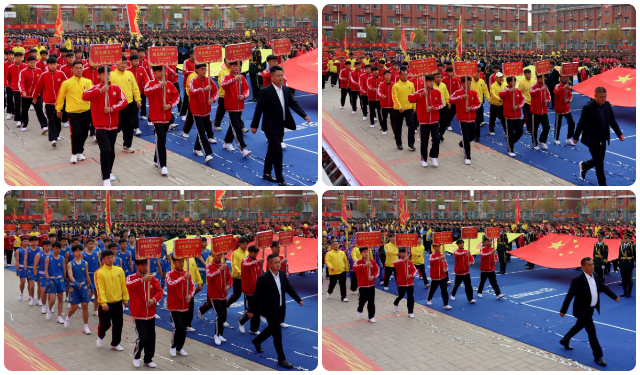 青春似火燃赛场 武韵飞扬展风华——少林小龙武校第77届运动会盛大启幕