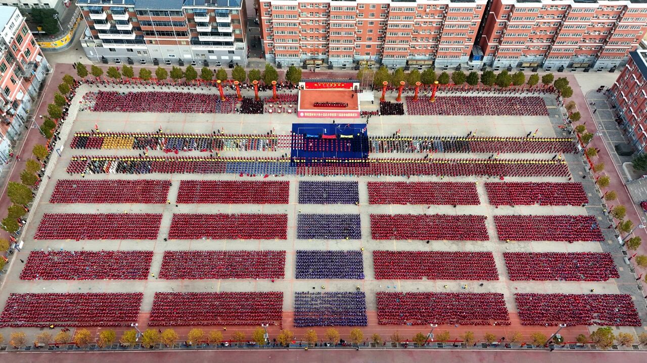 青春似火燃赛场 武韵飞扬展风华——少林小龙武校第77届运动会盛大启幕