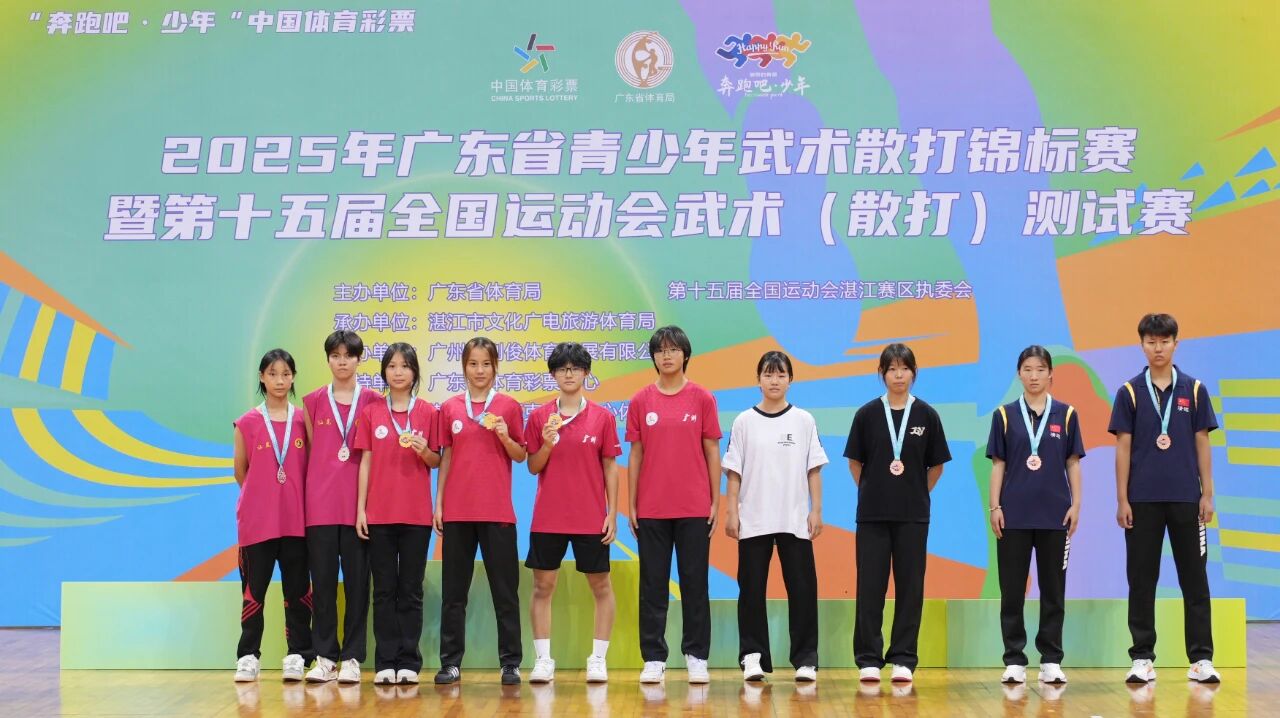 小孩不听话送去少林寺学校