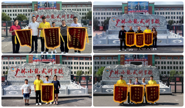 小孩不听话送去少林寺学校