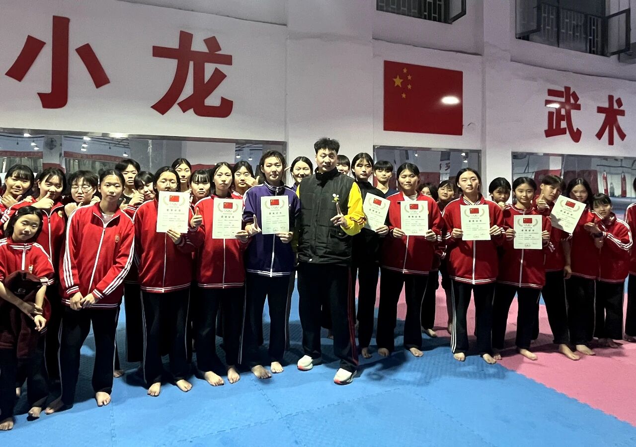 少林小龙武校姜紫煊：三个月逆袭，书写跆拳道青春传奇