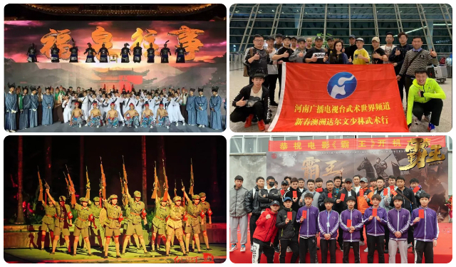 嵩山少林小龙武校口碑怎么样