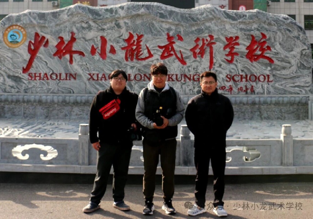 少林小龙武校《极限职业》