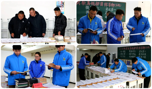 少林小龙武校武教高托部举行2025年度工作成果展评活动