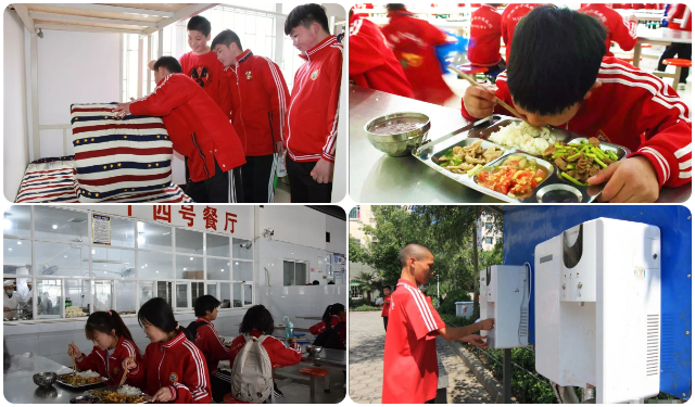 河南嵩山少林小龙武校一年学费多少钱