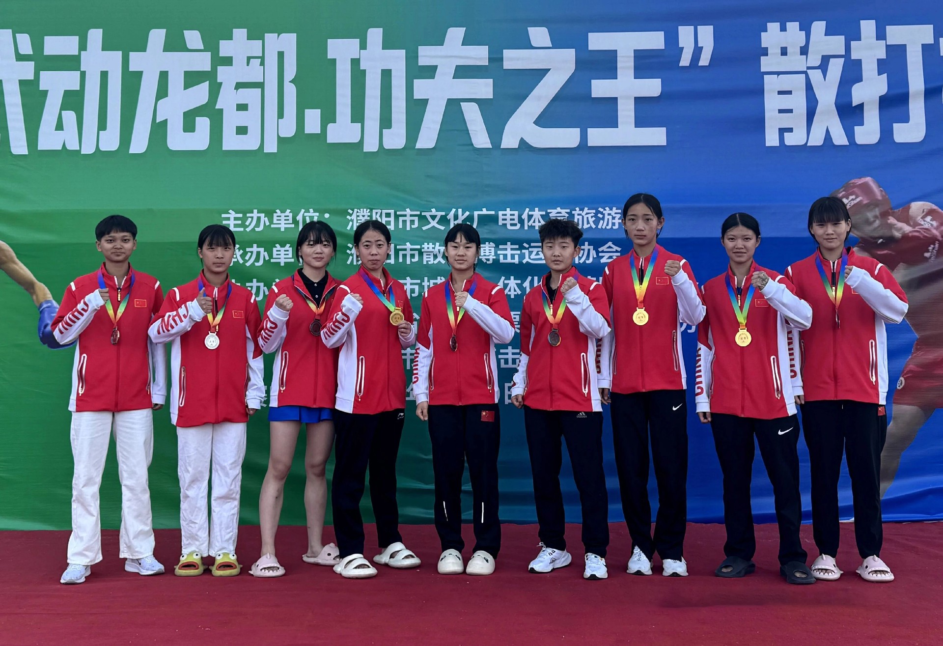 嵩山少林小龙武校2025年度5个关键词