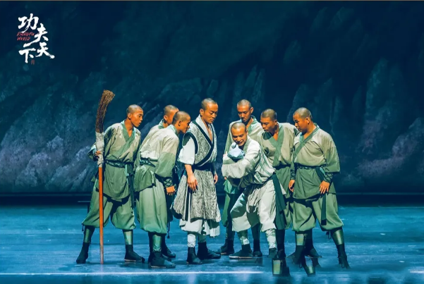 嵩山少林小龙武校2025年度5个关键词