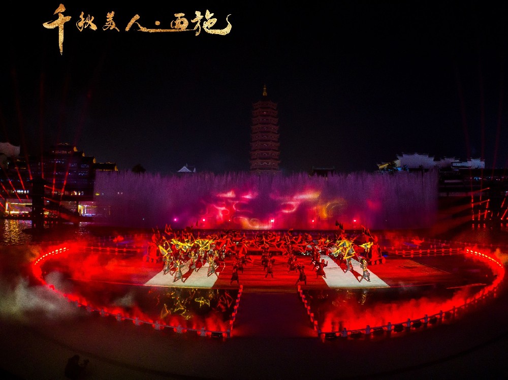 少林小龙武校70名学员参演《千秋美人·西施》