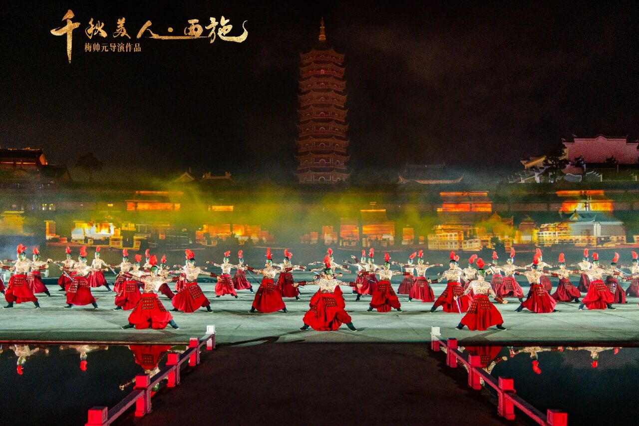 少林小龙武校70名学员参演《千秋美人·西施》