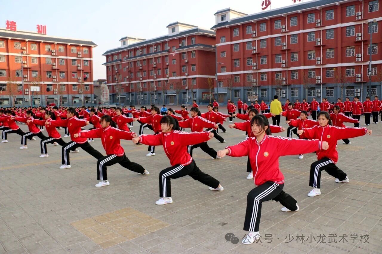 河南登封少林文武学校