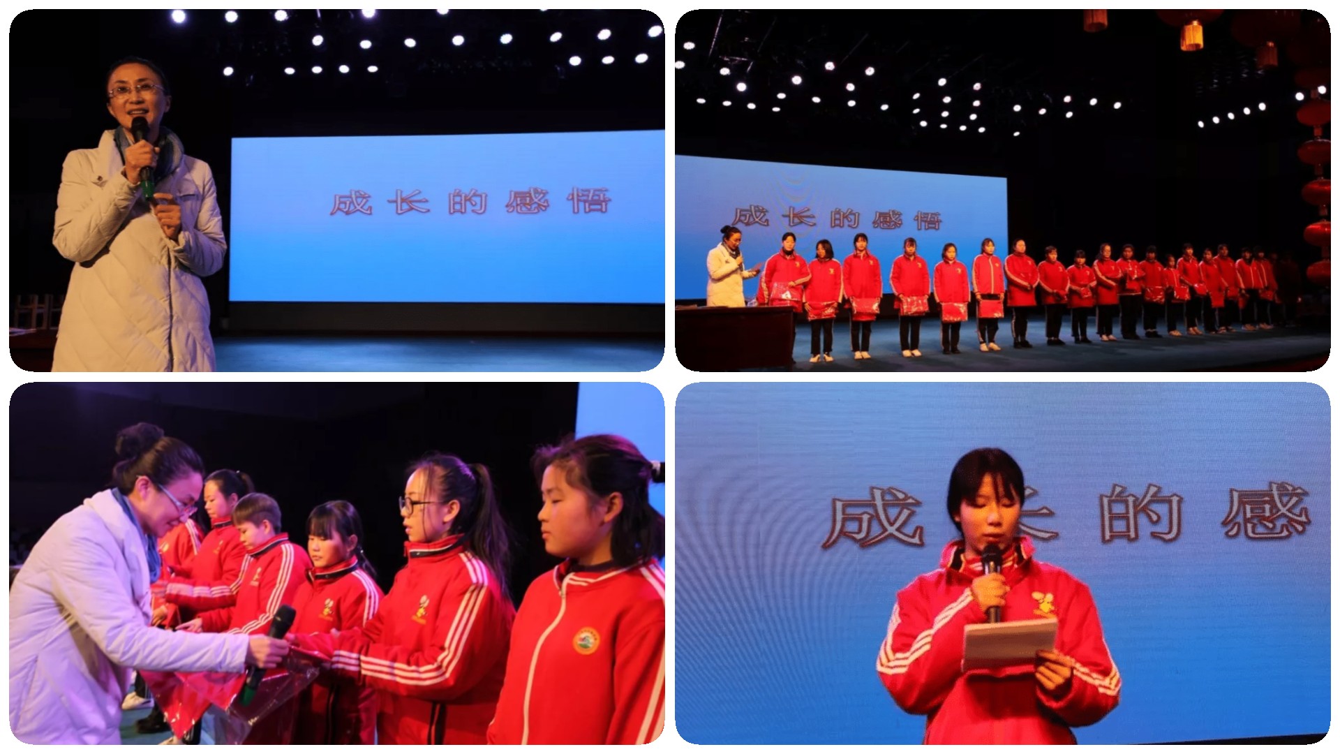 河南封闭武术学校