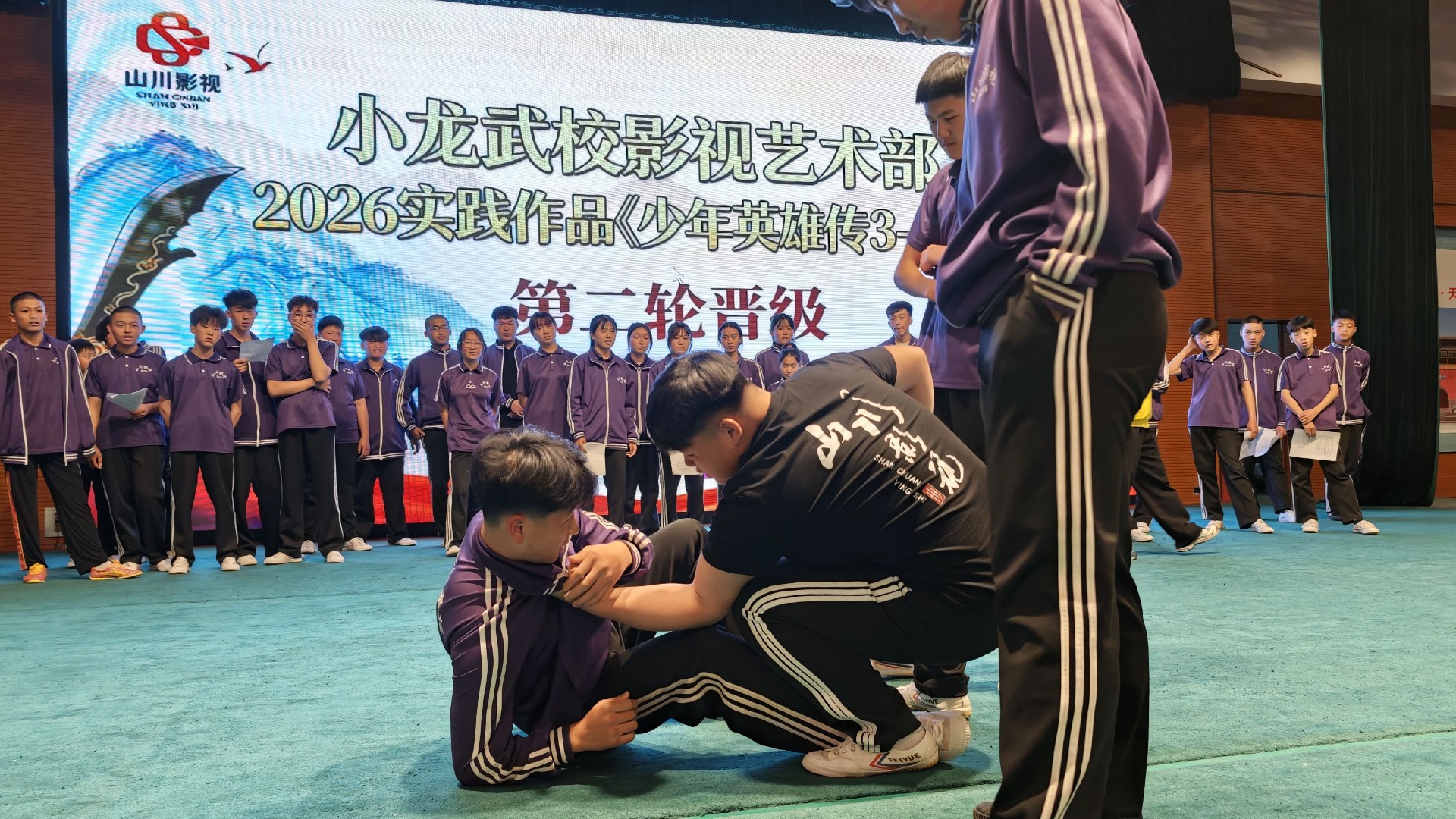 河南少林小龙武校