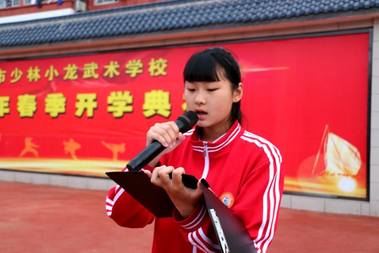 河南少林小龙武校