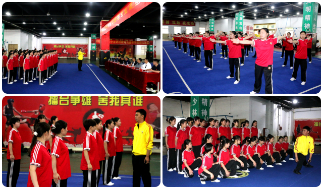 少林小龙武校