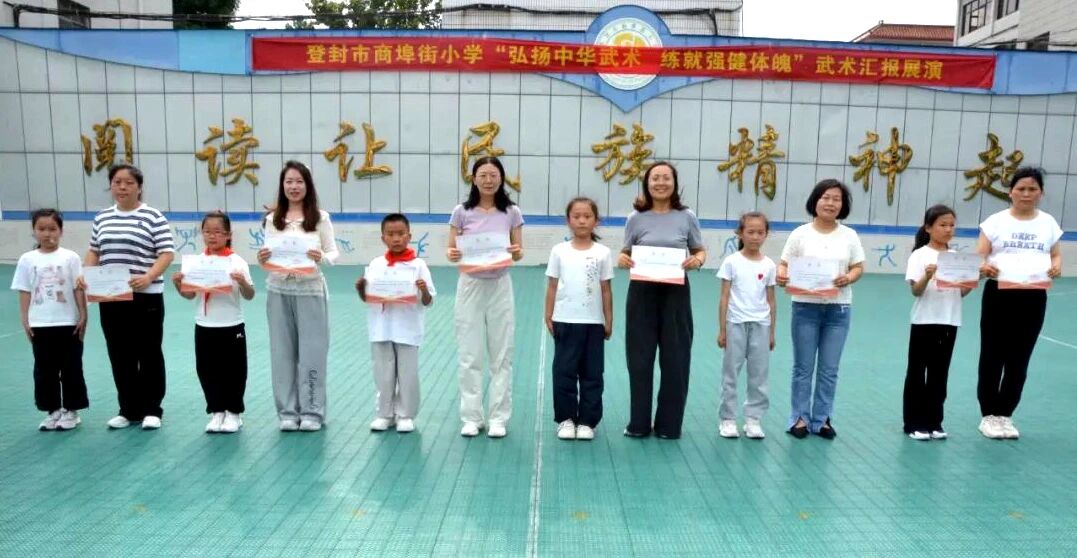 河南少林小龙武校