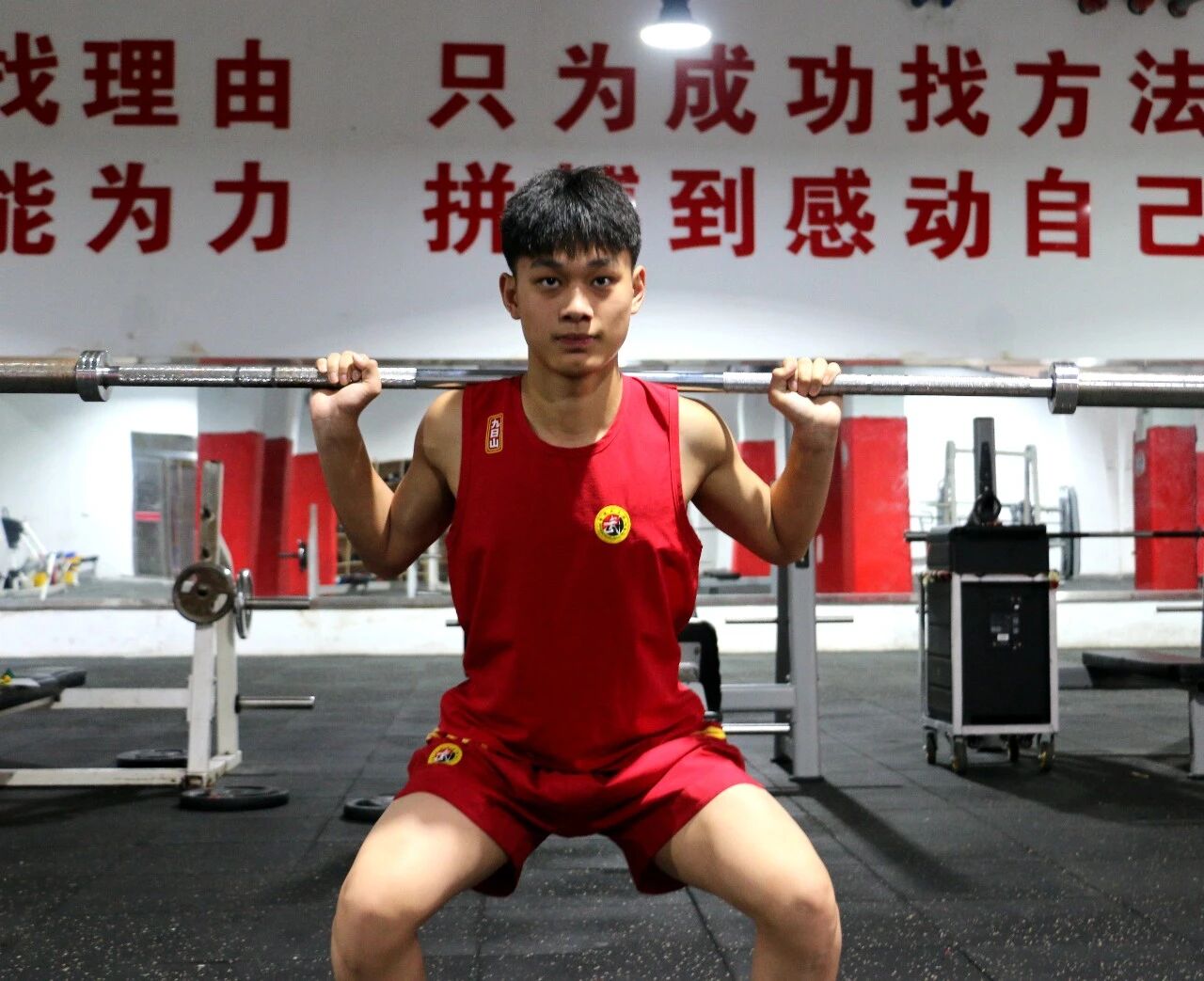 嵩山少林小龙武校