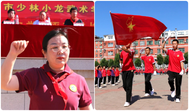 少林小龙武校