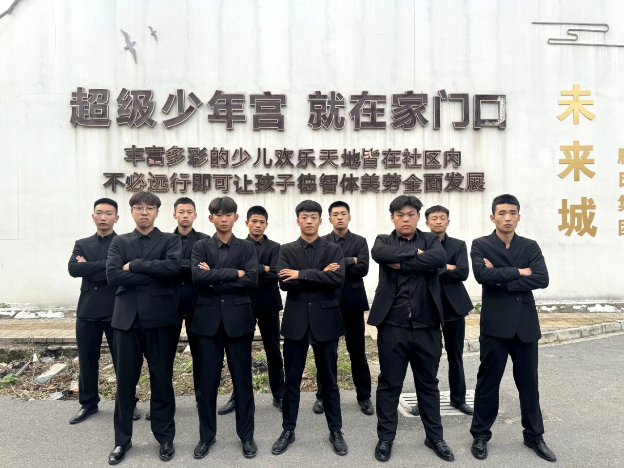 河南少林小龙武校